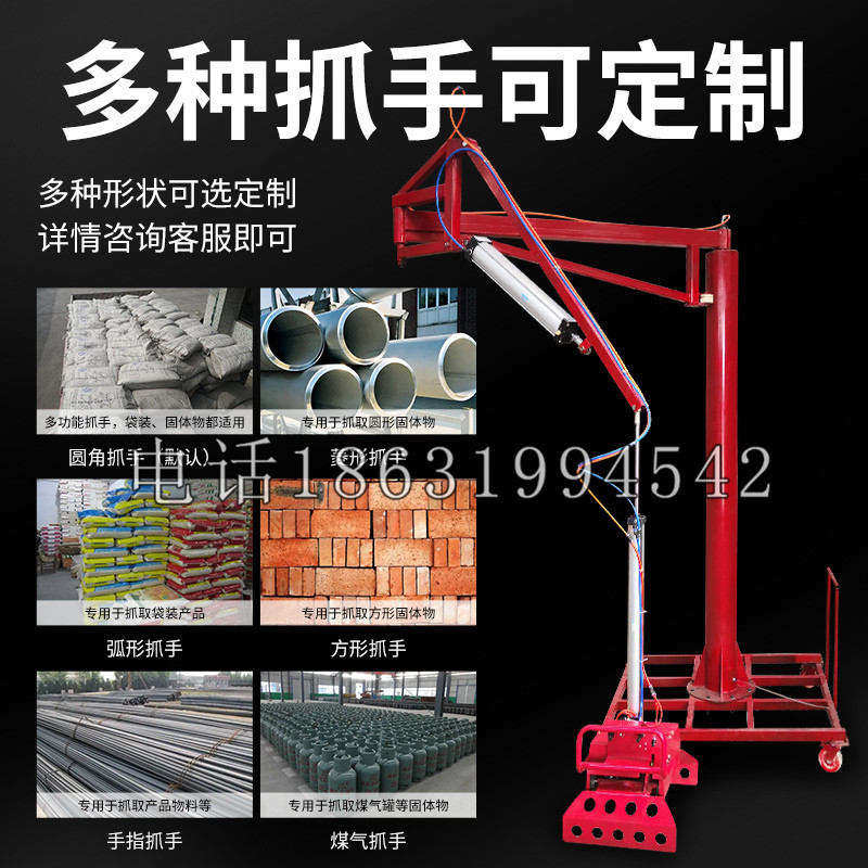 水磨沟区schunk气缸|德国schunk机械抓手1315983|DPG-PLUS 80-1-AS代理商