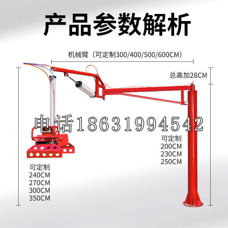 水磨沟区schunk雄克机械抓手PGN-plus系列0372092|PGN-plus 64-1-AS-KVZ